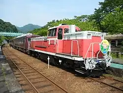 Diesellok DE10