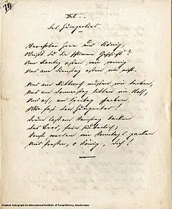 Autograph des Textes zum Gedicht „Hungerlied“ von Georg Weerth (1822–1856)