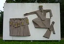Paulamaria Walter: Die anvertrauten Pfunde, Sandsteinrelief, 1963