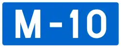 Magistralni put M10 (Montenegro)