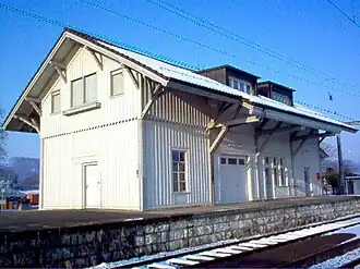 ehemaliges Stationsgebäude, 2005