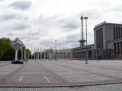 Hammarskjöldplatz