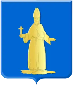 Wappen des Ortes Westerhoven