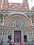 Hauptportal