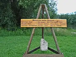 „Wetterstation“ (2011), inzwischen nicht mehr vorhanden