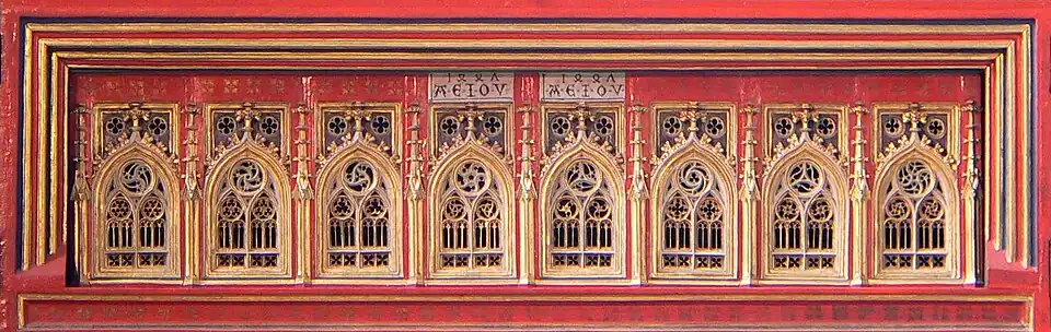 Schriftzug auf der Predella des Wiener Neustädter Altars