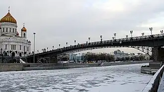 Patriarchen-Brücke