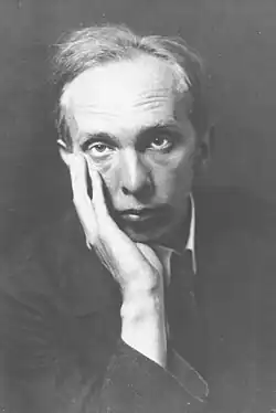 Wilhelm Petersen