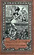 Wilhelmine Haertel: Bürgerliches Kochbuch, um 1880