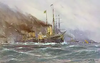 Die Yacht Hohenzollern
