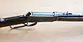 Winchester 94, zwischen Verschluss und Hammer (gespannt) Verriegelungsblock