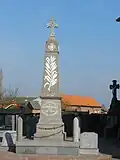 Gefallenendenkmal