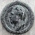 Reliefs von Maximilian&nbsp;II. und Ludwig&nbsp;II.