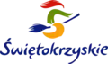 Logo von Heiligkreuz