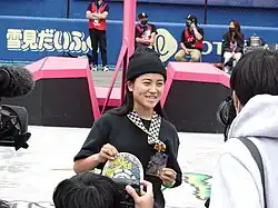 Funa Nakayama