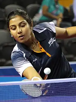 Poulomi Ghatak