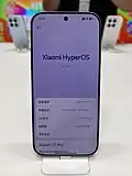 Vorderseite des Xiaomi 17 Pro