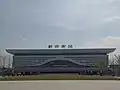 Bahnhofsgebäude Xinyi Süd (2021)