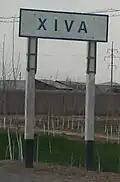 Usbekistan