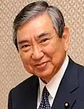 Yōhei Kōno