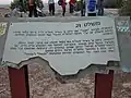 Informationstafel
