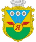 Wappen von Jablunez