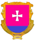 Wappen von Jahotyn