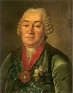 Justizminister Jakow Petrowitsch Schachowskoi (1705–1777)