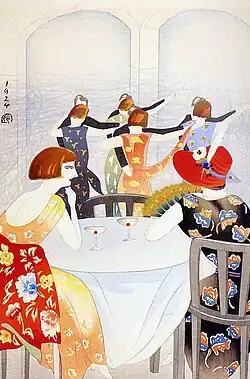 Yamamura (1924)