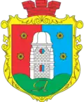 Wappen von Jampil