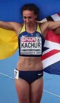 Jana Katschur Rang vier in 23,47&nbsp;s