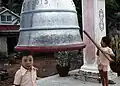 Tempelglocke 1976