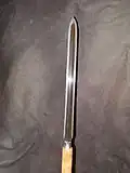 Su Yari