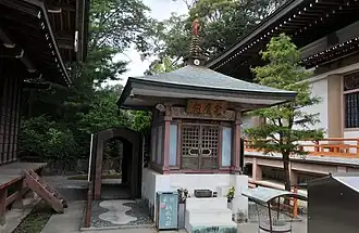 Emma-Pavillon