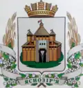Wappen von Jasnosirja