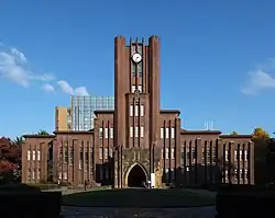 Yasuda-Halle