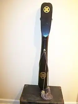 Utsubo (Japan)