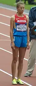 Jelena Nagowizina – Rang&nbsp;neun