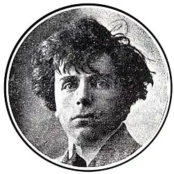 Yenovk Schahen