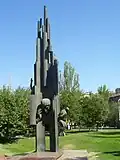 Jeghische Tscharenz (1985), Kentron, Jerewan