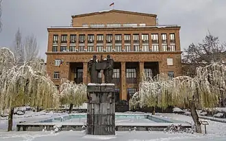 Staatliche Universität Jerewan, 2014