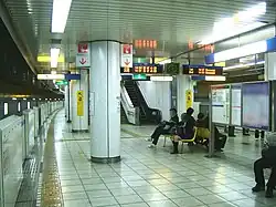 U-Bahnhof