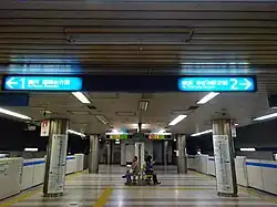U-Bahnhof