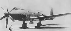 Yokosuka R2Y