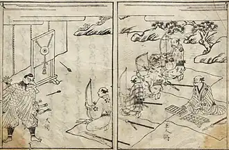 Krähen-Tengu überwacht ein Wettschießen mit dem Kleinen Bogen. Aus: Yōkyū hidensho (Geheime Überlieferung des Kleinen Bogens), Druck 1687.