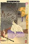 Ariwara no Narihira (Yoshitoshi)