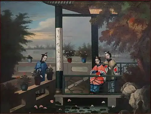 Youqua, vor 1844. Damen um ein Becken sitzend. Öl auf Leinwand, 45 × 60 cm.
