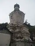 Dagoba