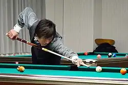 Yukio Akakariyama