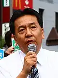 Yukio Edano
